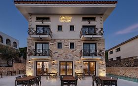Atrium Tas Otel